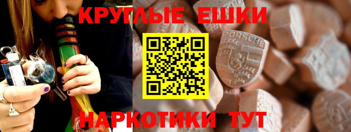 ЭКСТАЗИ louis Vuitton Кудрово