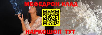 твердый Кимры