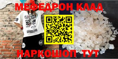 метадон Кингисепп