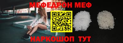твердый Кимры