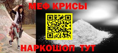 твердый Кимры