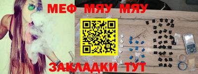 метадон Кингисепп