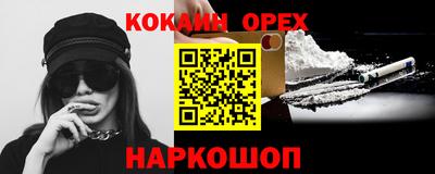 метадон Кингисепп