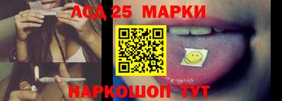 метадон Кингисепп