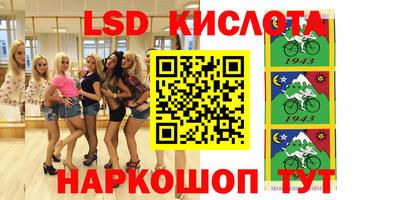 твердый Кимры