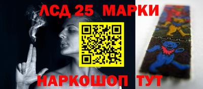 метадон Кингисепп