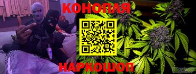 метадон Кингисепп