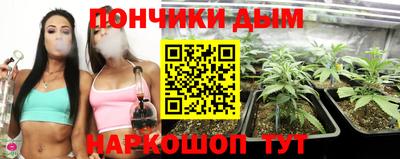 твердый Кимры