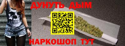 меф Кинель