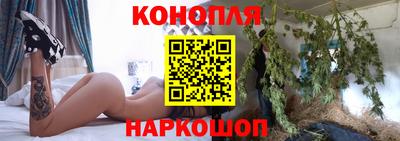 метадон Кингисепп
