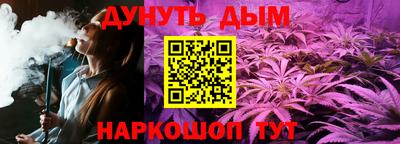 твердый Кимры
