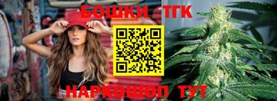метадон Кингисепп