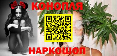 метадон Кингисепп