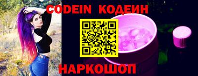 твердый Кимры