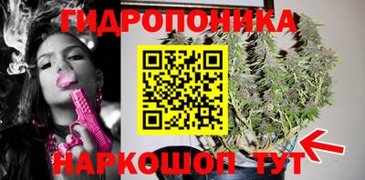 меф Кинель