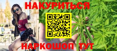 меф Кинель