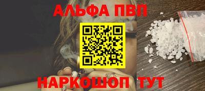 метадон Кингисепп