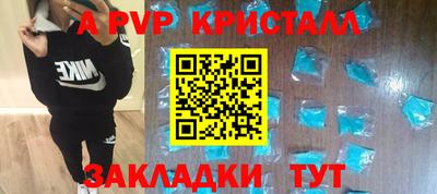 метадон Кингисепп