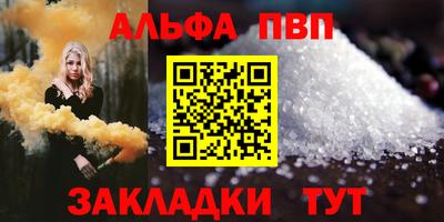 твердый Кимры