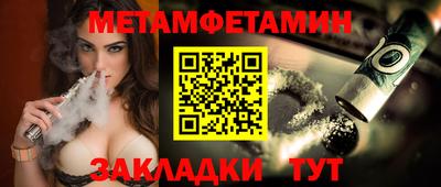 твердый Кимры