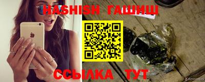 метадон Кингисепп
