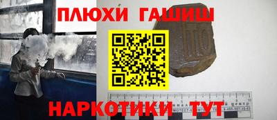метадон Кингисепп
