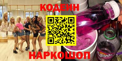 твердый Кимры
