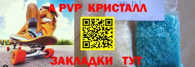 твердый Кимры