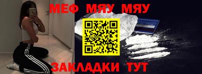 твердый Кимры