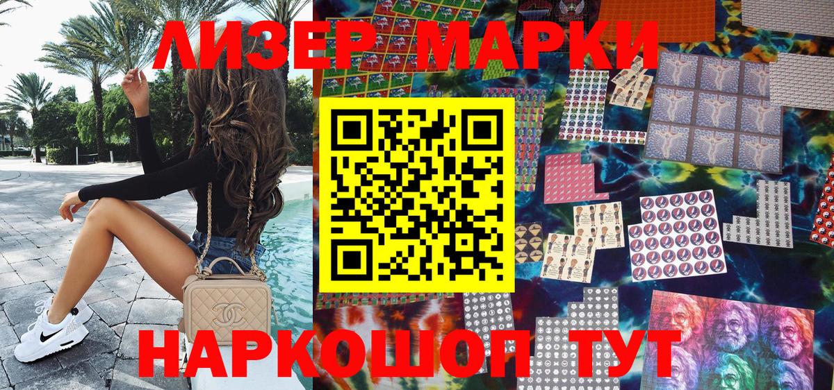 Где купить  Alpha PVP СК кристаллы  ГАШИШ  Бошки Шишки  Меф   COCAIN  Вход с VPN  Экстази  Кудрово  ГАШ 